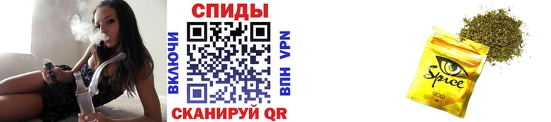 БУТИРАТ жидкий экстази  Алдан 