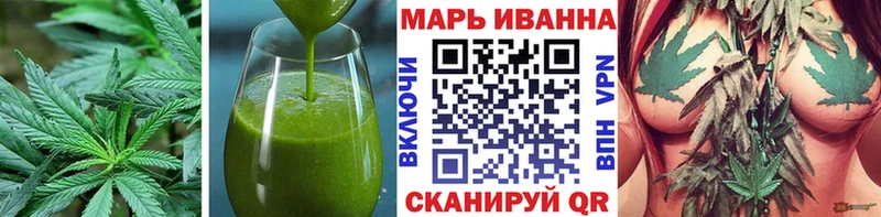 Cannafood марихуана  где найти   Алдан 