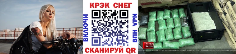 COCAIN VHQ  где продают   Алдан 