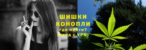 a pvp Абдулино