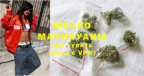 дживик Абаза