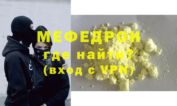 марки nbome Хадыженск