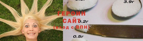 a pvp Абдулино
