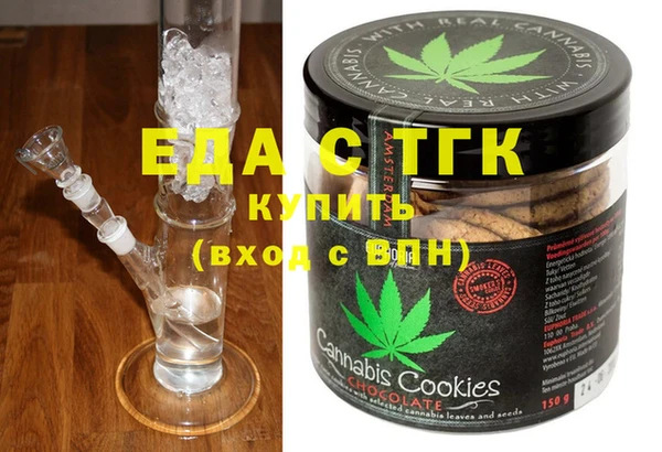 ешки Усинск