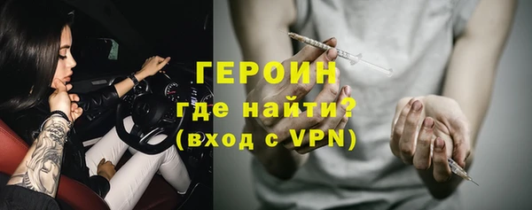 дживик Абаза