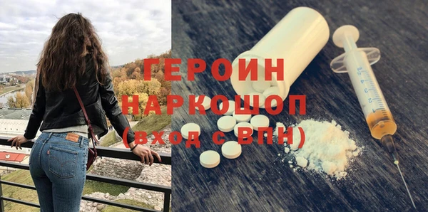 mix Абинск