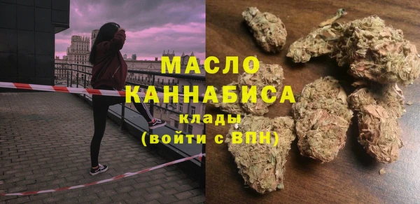 mix Абинск