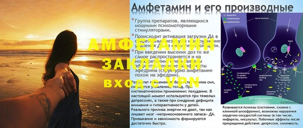 a pvp Абдулино