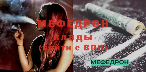 гидропоника Лиски