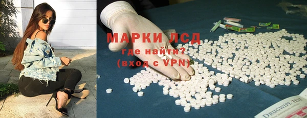 a pvp Абдулино