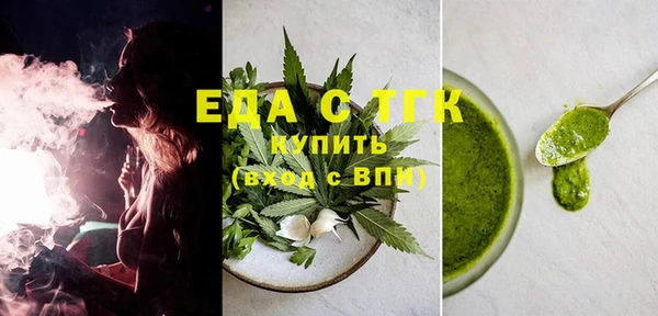a pvp Абдулино