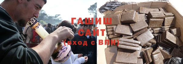 mix Абинск